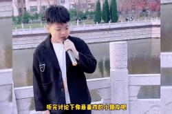  Ning新星爆冷表现惊艳，皇家马德里未来可期！